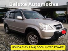 2003 Honda CR-V 2.0 i-VTEC SUV 0NE OWNER TIP TOP CONDITION
