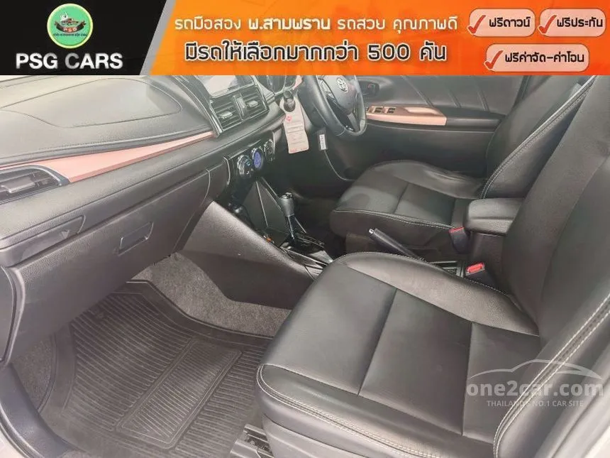 2020 Toyota VIOS Mid Sedan
