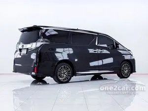 2015 Toyota VELLFIRE 2.5 V Van