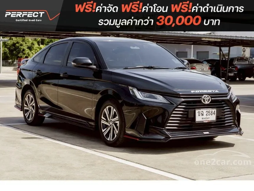 2024 Toyota Yaris Ativ Smart Sedan