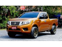 2016 Nissan NP 300 Navara 2.5 KING CAB S Pickup MT