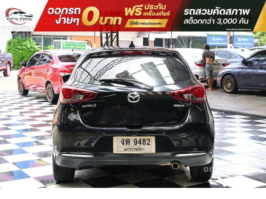 2022 Mazda 2 S Sports Hatchback