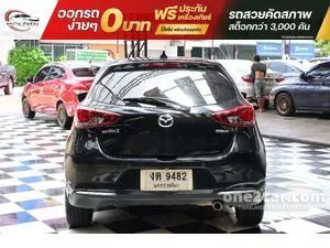 2022 Mazda 2 1.3 S Sports Hatchback