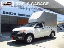 2013 Mazda BT-50 PRO 2.2 SINGLE S Pickup