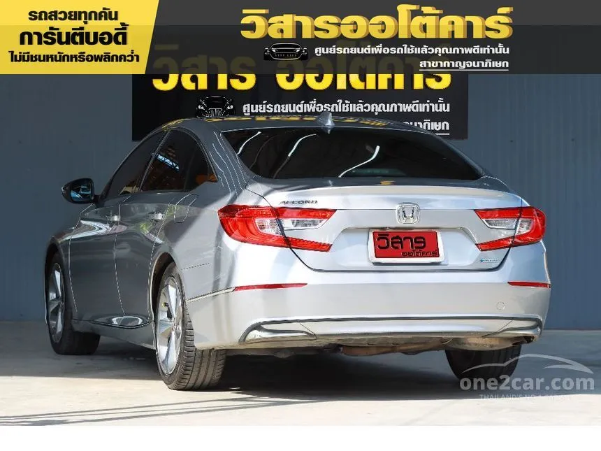 2019 Honda Accord Hybrid Sedan