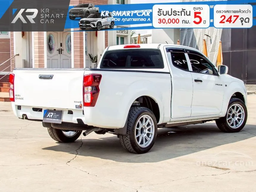 2023 Isuzu D-MAX S Space Cab Pickup