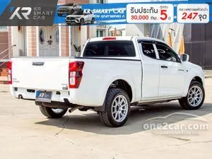 2023 Isuzu D-MAX 1.9 S Space Cab Pickup