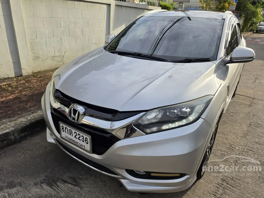 2015 Honda HR-V E Limited SUV