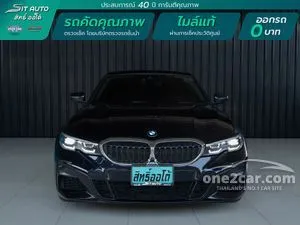 2022 BMW 330Li 2.0 M Sport Sedan