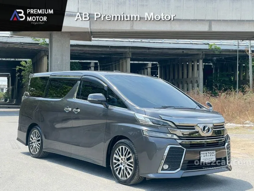 2017 Toyota VELLFIRE ZG Edition Van