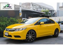 2012 Honda Civic 1.8 FB (ปี 12-16) S i-VTEC Sedan AT
