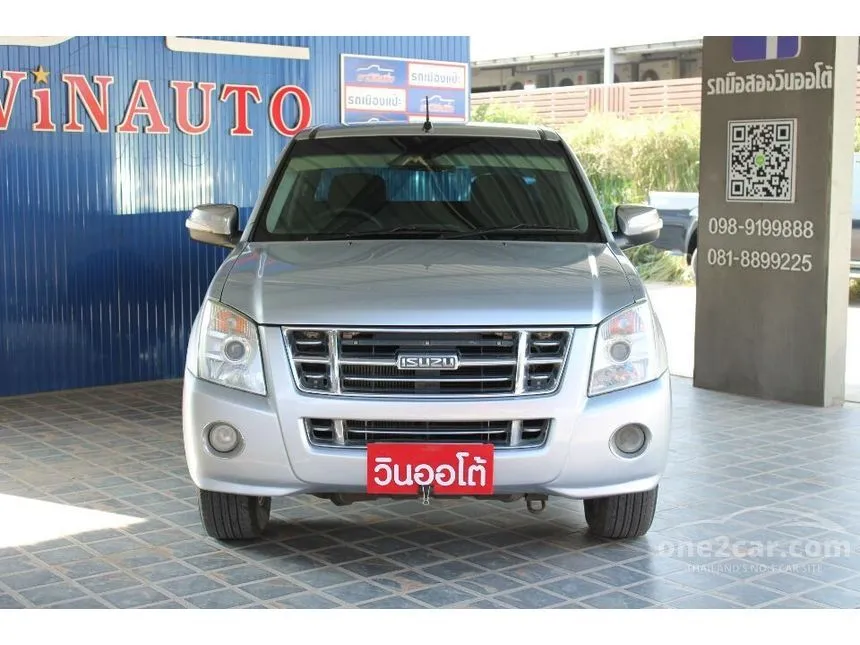 2009 Isuzu D-Max SLX Platinum Pickup