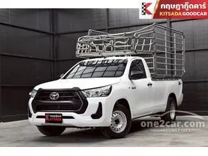 2023 Toyota HILUX REVO 2.4 Entry Single Cab Pickup