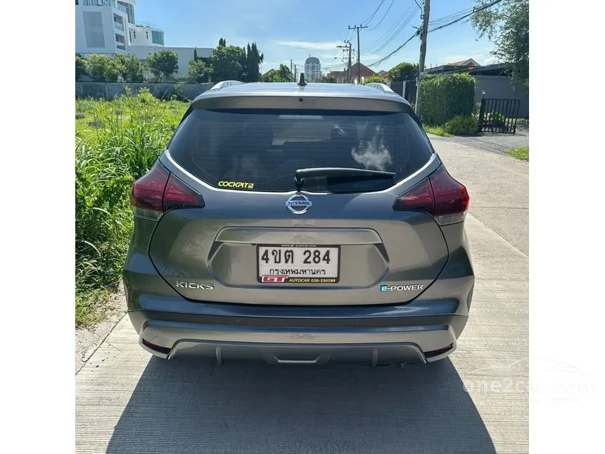 2023 Nissan Kicks E SUV
