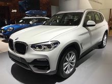 2018 BMW X3 2.0 xDrive20i Luxury SUV