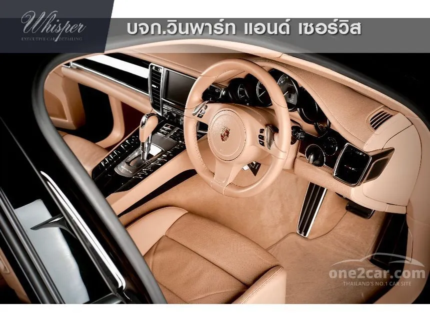2013 Porsche PANAMERA S E-Hybrid Sedan