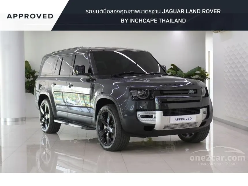 2023 Land Rover DEFENDER 130 D300 HSE SUV