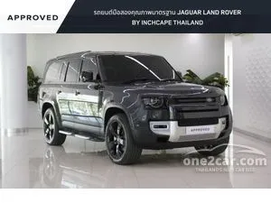 2023 Land Rover DEFENDER 3.0 130 D300 HSE SUV