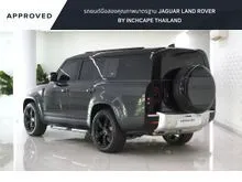 2023 Land Rover DEFENDER 3.0 130 D300 HSE SUV