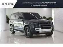2023 Land Rover DEFENDER 3.0 (ปี 20-28) 130 D300 HSE 4WD SUV