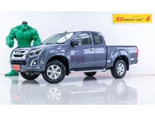 2016 Isuzu D-Max 1.9 SPACE CAB (ปี 11-17) Hi-Lander Z Pickup