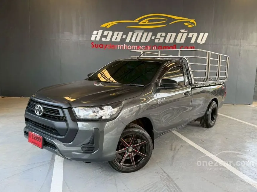 2023 Toyota HILUX REVO Entry Single Cab Pickup