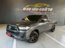 2023 Toyota HILUX REVO 2.8 Single Cab Entry Pickup