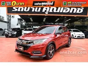 2021 Honda HR-V 1.8 RS SUV