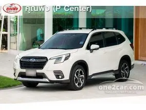 2023 Subaru FORESTER 2.0 S Eyesight SUV