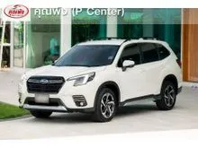 2023 Subaru FORESTER 2.0 (ปี 19-24) S Eyesight AWD SUV