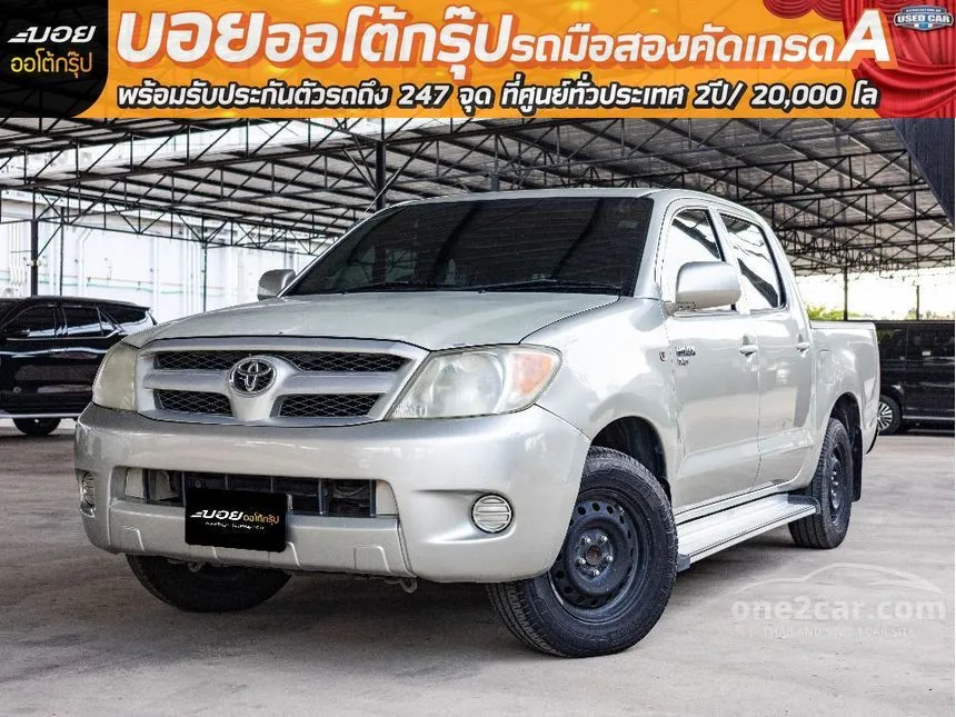 2005 Toyota HILUX VIGO J Pickup
