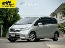 2014 Honda FREED 1.5 (ปี 08-16) E Wagon