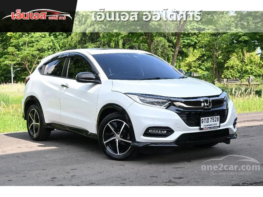 2020 Honda HR-V RS SUV