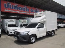 2015 Toyota Hilux Revo 2.4 SINGLE J Pickup MT