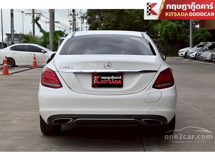 2016 Mercedes-Benz C350 e Avantgarde Sedan