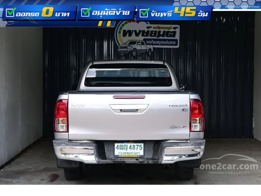 2019 Toyota HILUX REVO Z Edition E Smart Cab Pickup