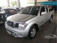 2014 Nissan Frontier Navara 2.5 KING CAB SE Pickup MT