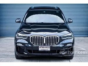 2021 BMW X5 3.0 xDrive45e M Sport 4WD SUV