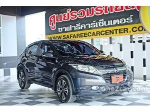 2016 Honda HR-V 1.8 S SUV