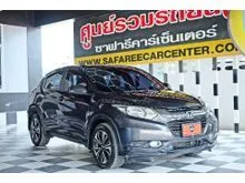 2016 Honda HR-V 1.8 (ปี 14-18) S SUV
