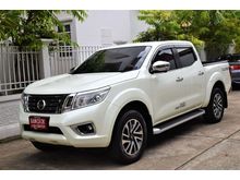 2019 Nissan NP 300 Navara 2.5 DOUBLE CAB Calibre EL Pickup AT