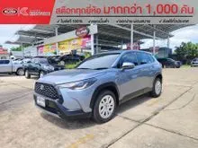 2022 Toyota Corolla Cross 1.8 (ปี 20-26) Sport SUV