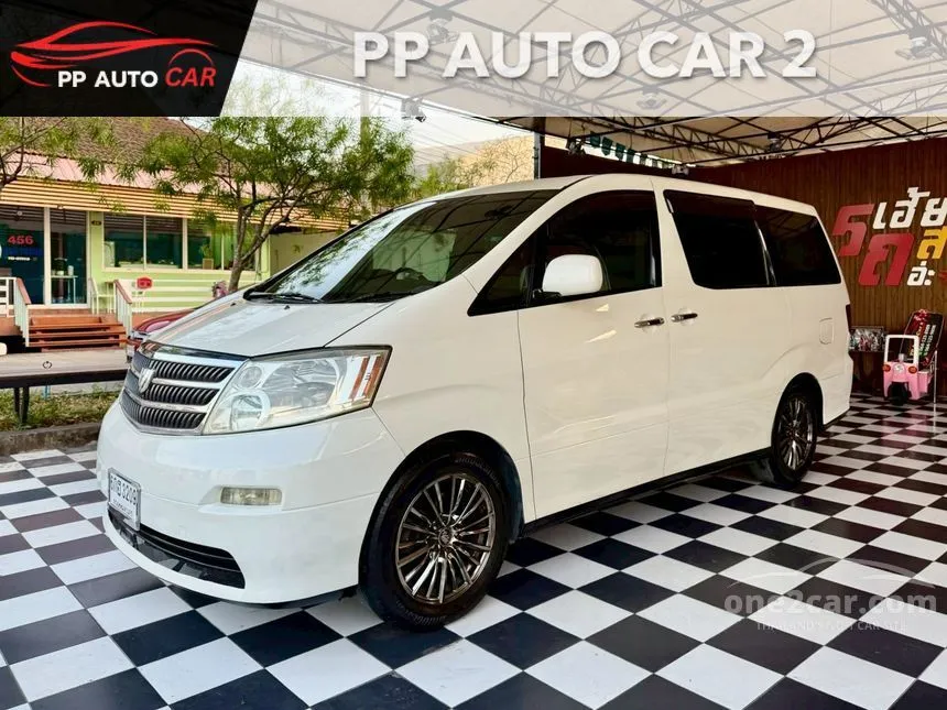 2005 Toyota ALPHARD V Van