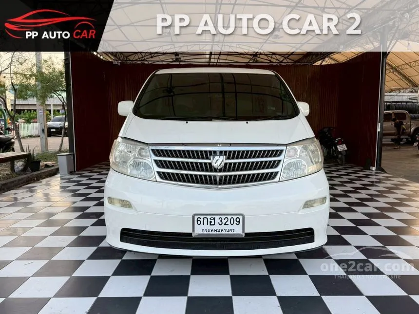 2005 Toyota ALPHARD V Van