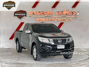 2019 Nissan NP 300 Navara 2.5 E King Cab Pickup