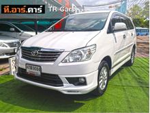 2015 Toyota Innova 2.0 (ปี 11-15) V Wagon AT