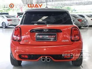 2024 Mini COOPER 2.0 S 3-Door Hatchback