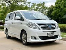2013 Toyota ALPHARD 2.4 (ปี 08-14) HV 4WD Van