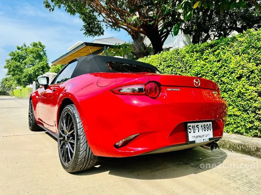 2024 Mazda MX-5 Convertible