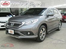 2013 Honda CR-V 2.4 (ปี 12-16) EL SUV AT